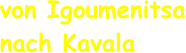 von Igoumenitsa nach Kavala